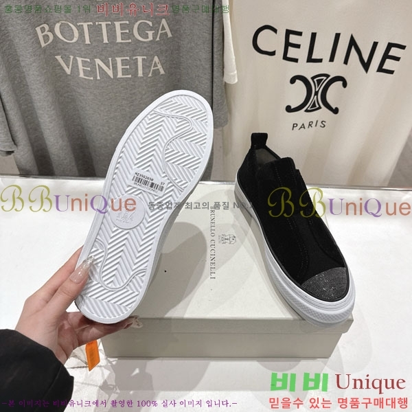 ���� ���ڷ� ��ġ�ڸ� ������ B5508702