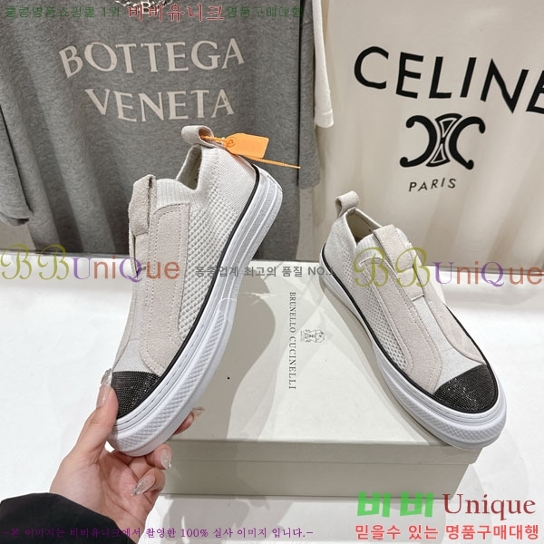 ���� ���ڷ� ��ġ�ڸ� ������ B5508702-2