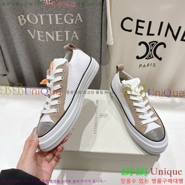 ���� ���ڷ� ��ġ�ڸ� ����Ŀ�� B5508703-1