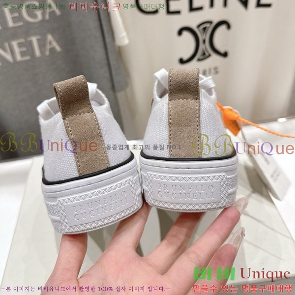 ���� ���ڷ� ��ġ�ڸ� ����Ŀ�� B5508703-1