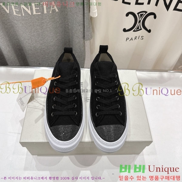 ���� ���ڷ� ��ġ�ڸ� ����Ŀ�� B5508703-2