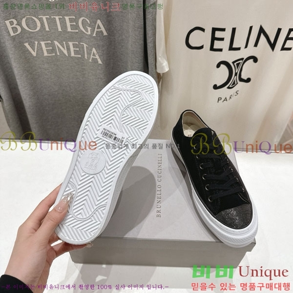 ���� ���ڷ� ��ġ�ڸ� ����Ŀ�� B550826