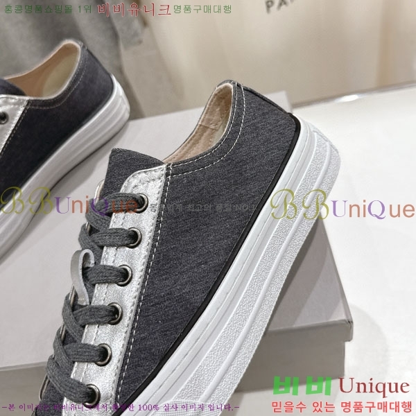 ���� ���ڷ� ��ġ�ڸ� ����Ŀ�� B550826-2