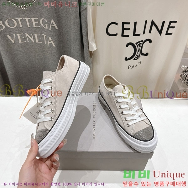 ���� ���ڷ� ��ġ�ڸ� ����Ŀ�� B550826-3