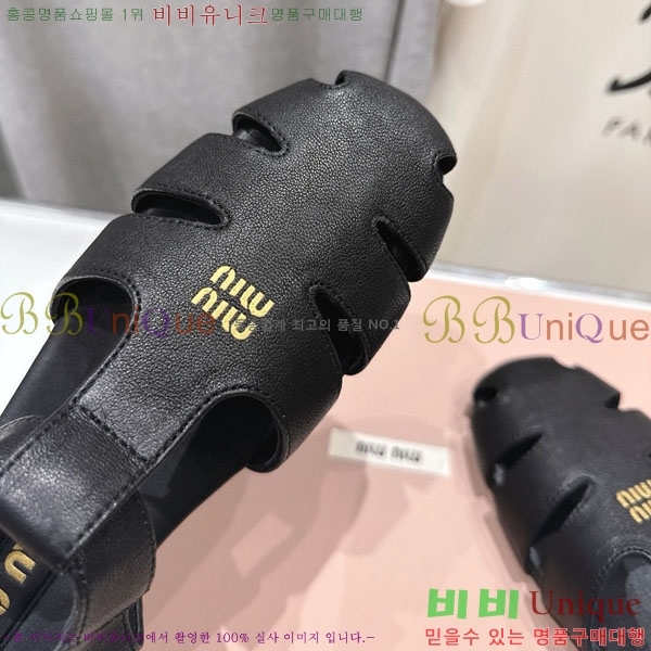 �̿�̿� ���� M50994456-1