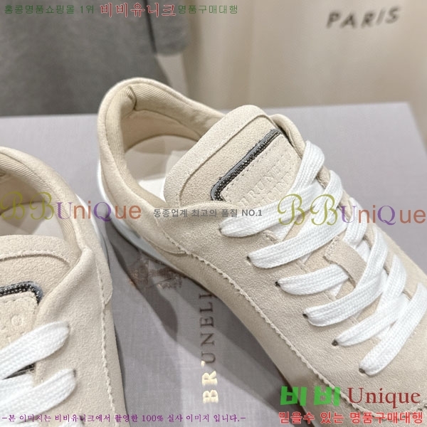 ���� ���ڷ� ��ġ�ڸ� ����Ŀ�� B5588051