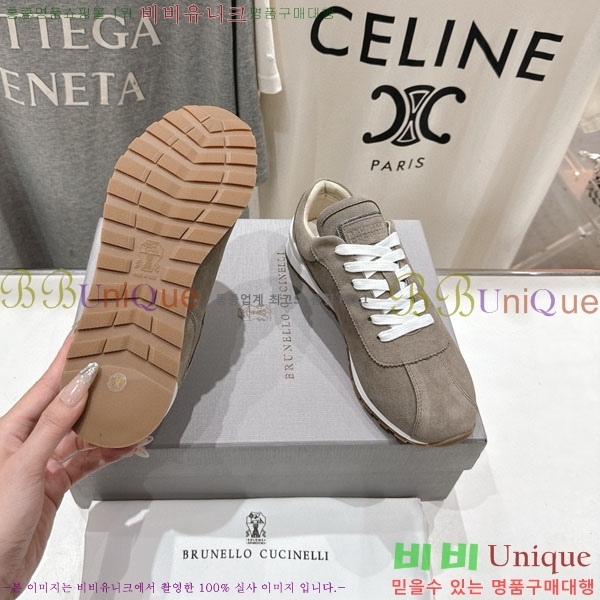 ���� ���ڷ� ��ġ�ڸ� ����Ŀ�� B5588051-2