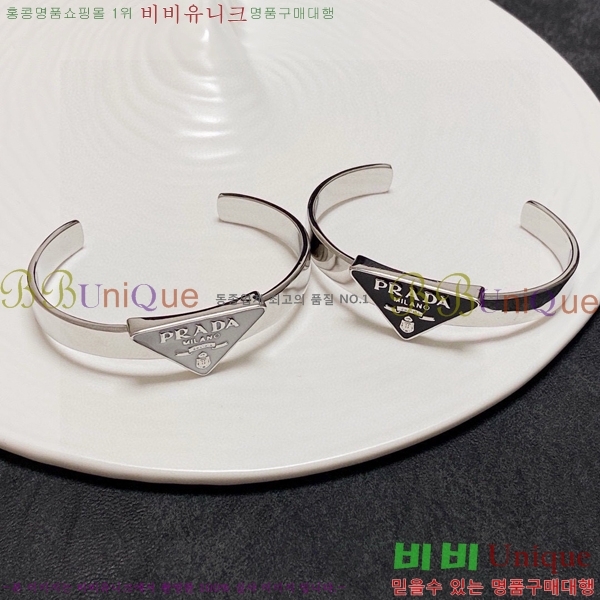 ����� ���� PR11902