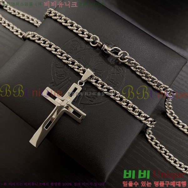 ũ������ ����� CHR912033-14