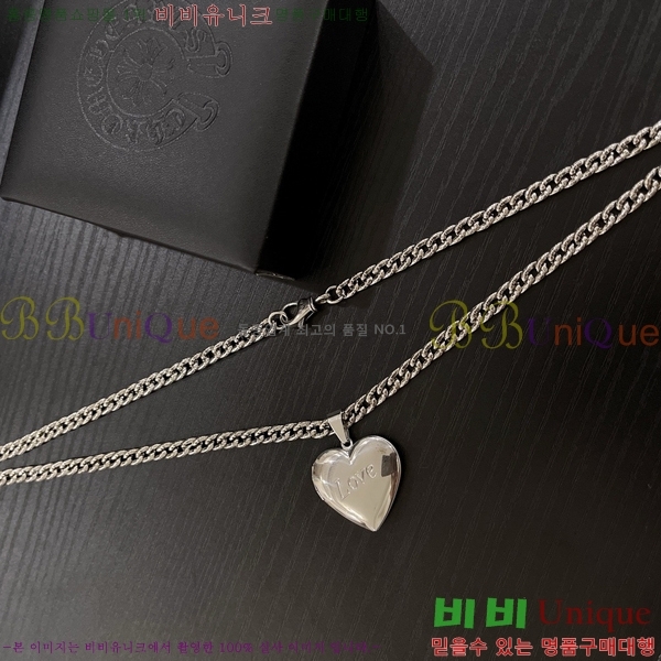 ũ������ ����� CHR912033-15