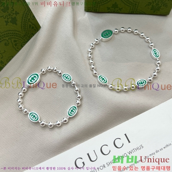 ���� ���� G12U433088-8