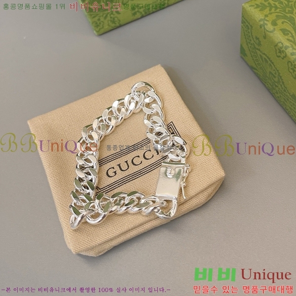 ���� ���� G12U433088-9