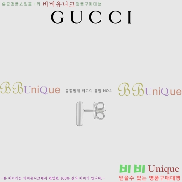 ���� �Ͱ��� GU95099-5