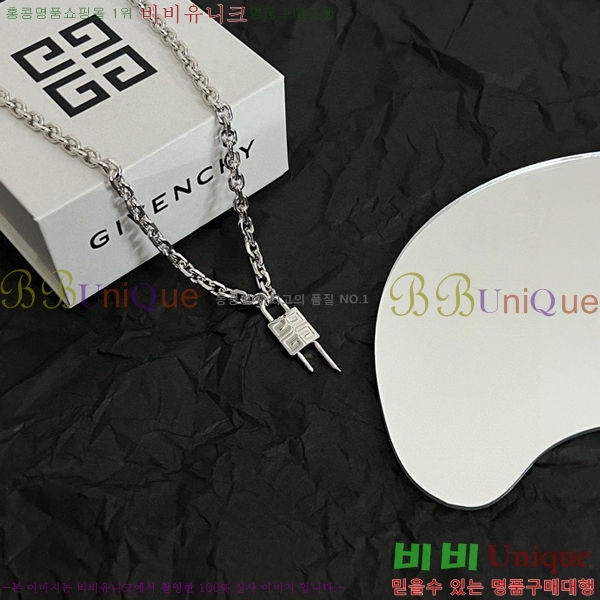 ����� ����� GIVE49122-3