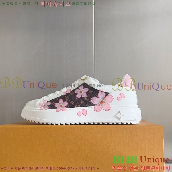 ���� ���̺��� Time Out ����Ŀ�� LV5501223