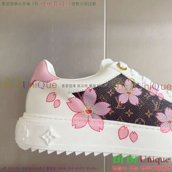 ���� ���̺��� Time Out ����Ŀ�� LV5501223