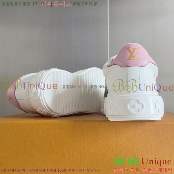 ���� ���̺��� Time Out ����Ŀ�� LV5501223