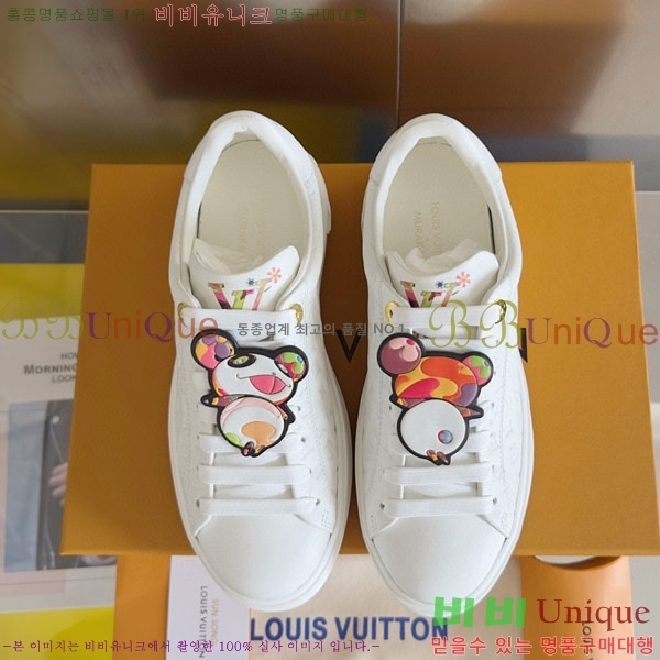 ���� ���̺��� ��� ����Ŀ�� LV5509850