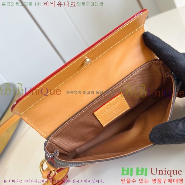 #���̺��� ��Ƽ�� �̽�Ʈ ����Ʈ ����� ���� N00187-101