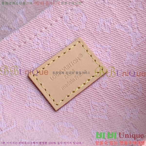 #���̺��� ���� ���õ� ��ũ M13347-101