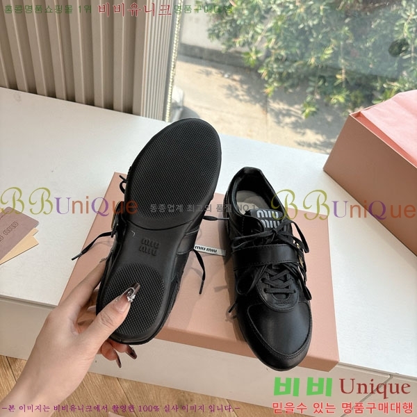 ���� �̿�̿� ĳ�־� ������ 35MU2566