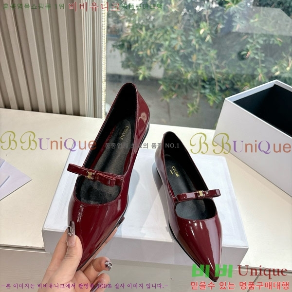 ���� ������ �÷����� 33C910085-1