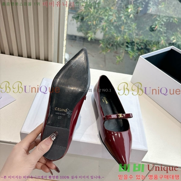 ���� ������ �÷����� 33C910085-1