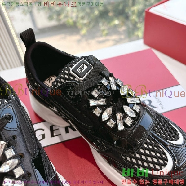 ������� G319 ����Ŀ�� RV5977228-2