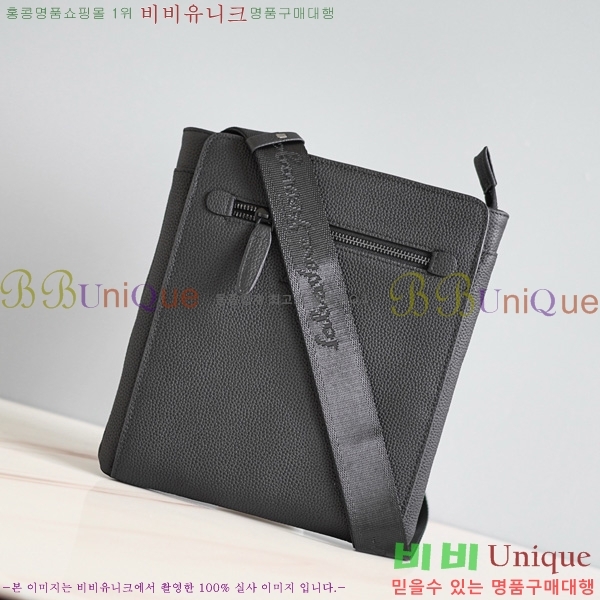 #��󰡸� ũ�ν��� 2116088-4B