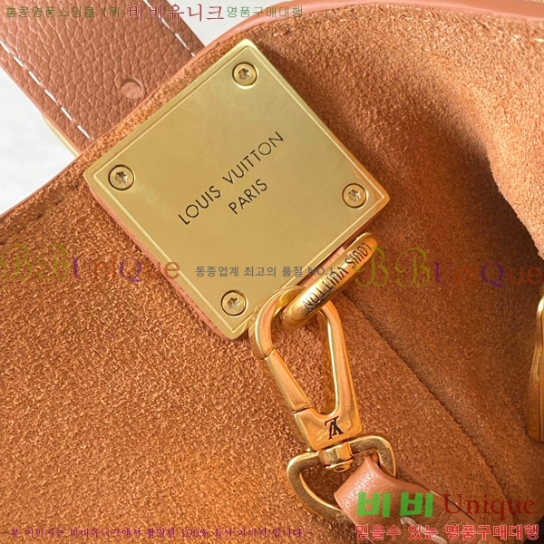 #���̺��� �ο� Ű �޽��� M13151-601