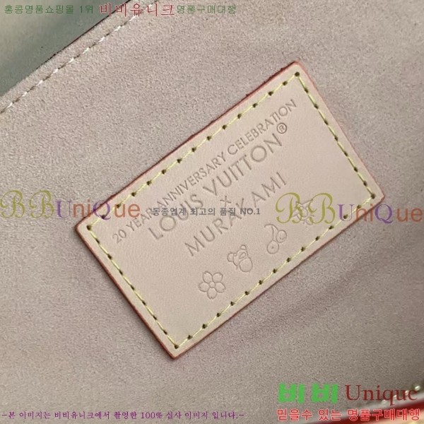 #���̺��� ���� ����Ʈ GM M13255-1