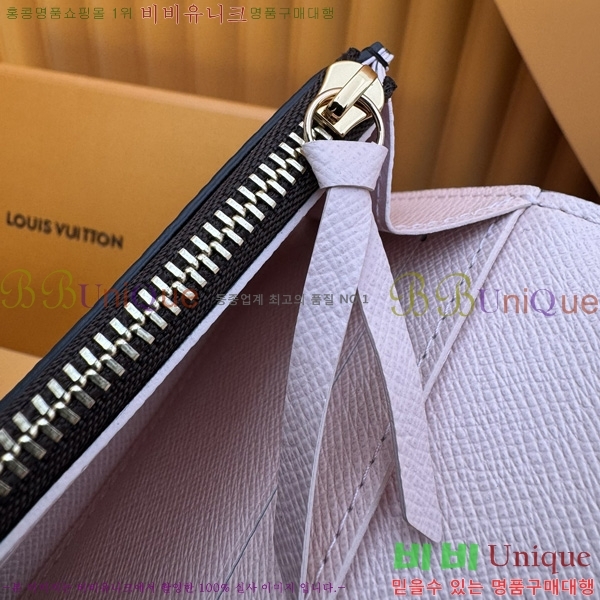 #���̺��� ���� �۽� M62361-501