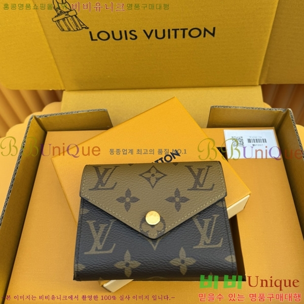 #���̺��� ���丰 ���� M81557-50