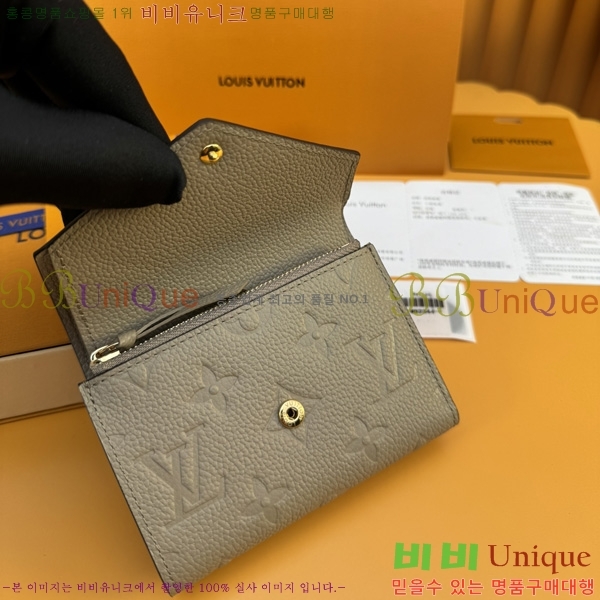 #���̺��� ���丰 ���� M82344-50