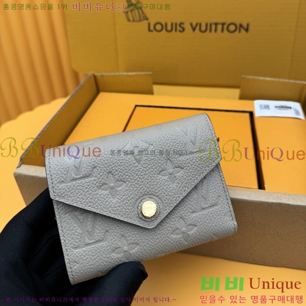 #���̺��� ���丰 ���� M82344-50