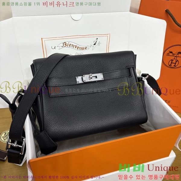 #�����޽� �̸� �޽����� H33990-501