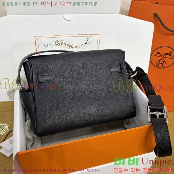 #�����޽� �̸� �޽����� H33990-501