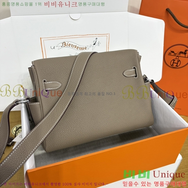 #�����޽� �̸� �޽����� H33990-503