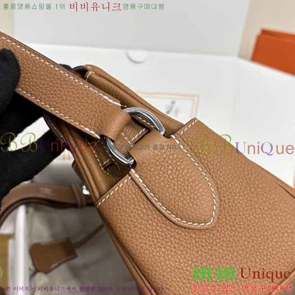 #�����޽� �̸� �޽����� H33990-505