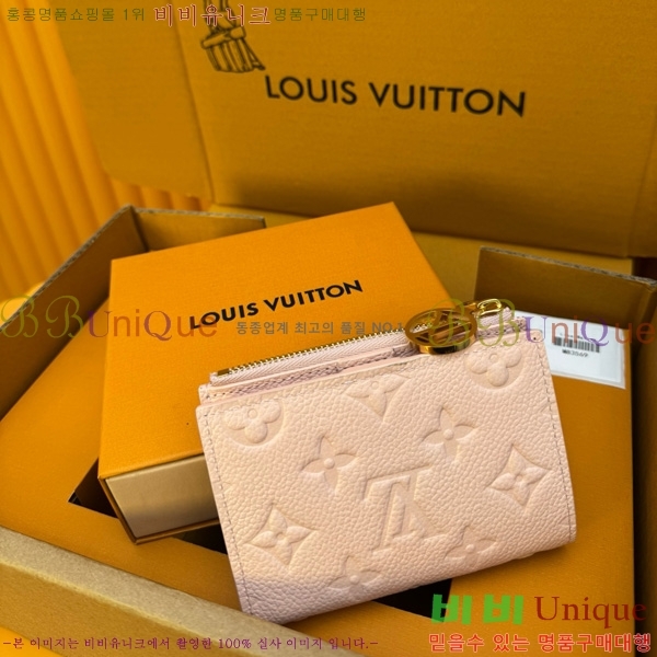 #���̺��� ���� ���� M83569-150