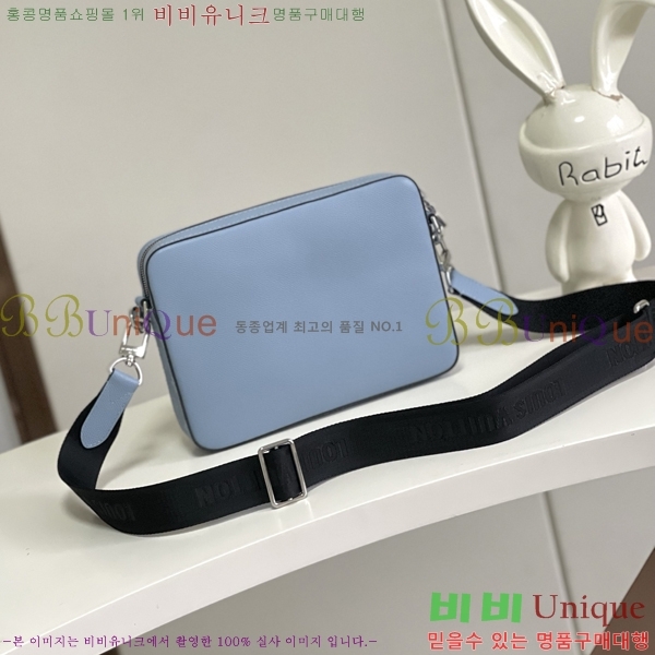 #���̺��� Ʈ���� �޽��� �� M14069-1