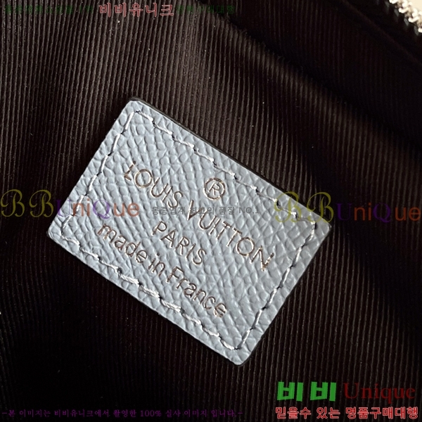 #���̺��� Ʈ���� �޽��� �� M14069-1