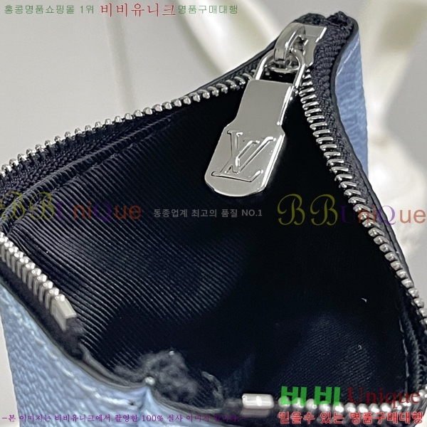 #���̺��� Ʈ���� �޽��� �� M14069-1