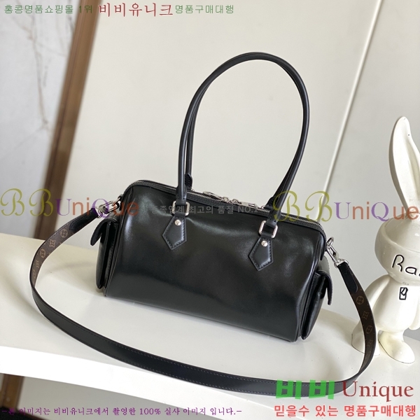 #���̺��� ���̺� ��Ʈ ����� M12934-2