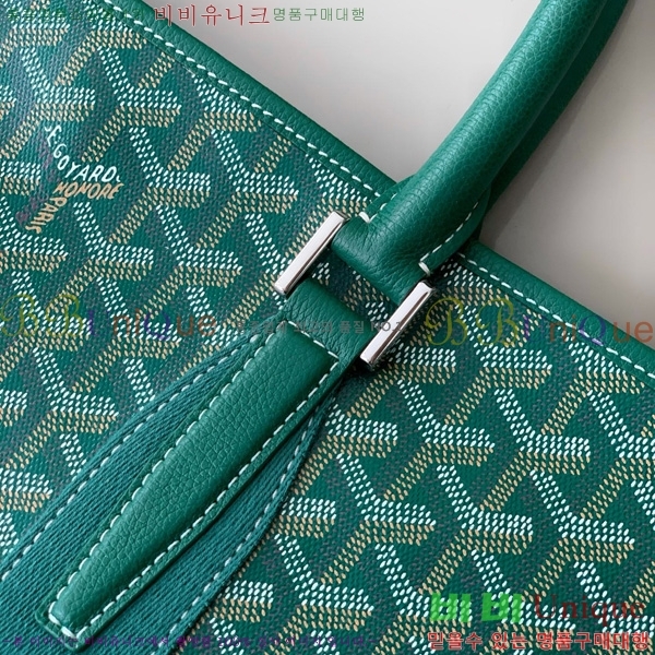 #���ߵ� �𸣹� ��ť��Ʈ ���̽� 06680-3