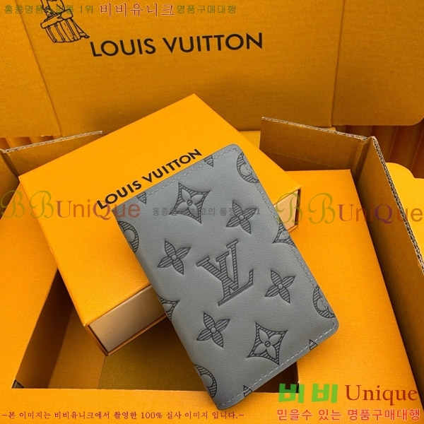 #���̺��� ���� ���ų����� M81382-300