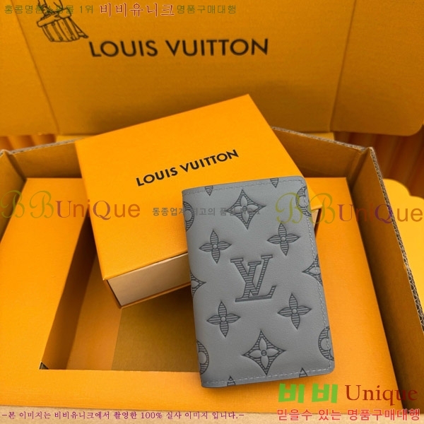 #���̺��� ���� ���ų����� M81382-300