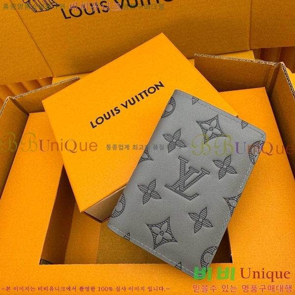 #���̺��� ���� ���ų����� M81382-300