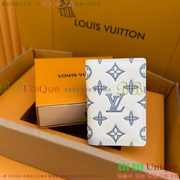 #���̺��� ���� ���ų����� M83377-150