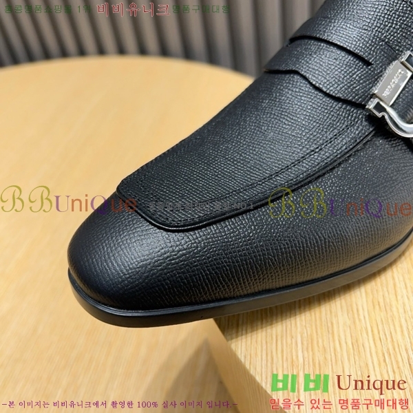 �䷹���� ���� FW655714-5